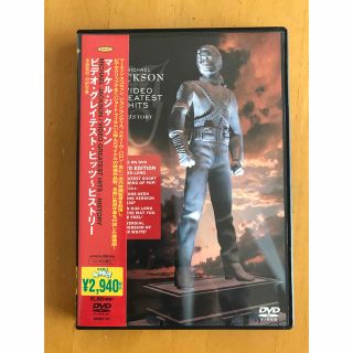 DVD マイケルジャクソン　ビデオ・グレイテスト・ヒッツ～ヒストリー DVD(舞台/ミュージカル)