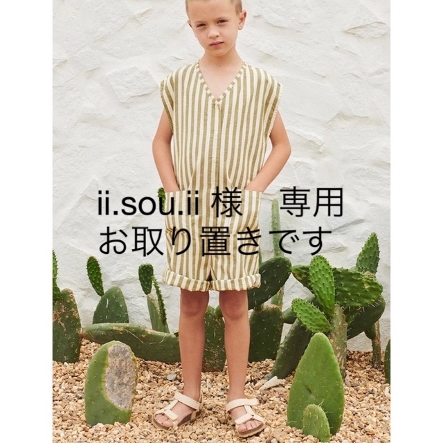 Caramel baby&child (キャラメルベビー&チャイルド)のLiilu  Felix Jumper 4Y 新品 キッズ/ベビー/マタニティのキッズ服女の子用(90cm~)(ワンピース)の商品写真