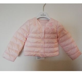 モンクレール キッズ/ベビー/マタニティ(ピンク/桃色系)の通販 100点