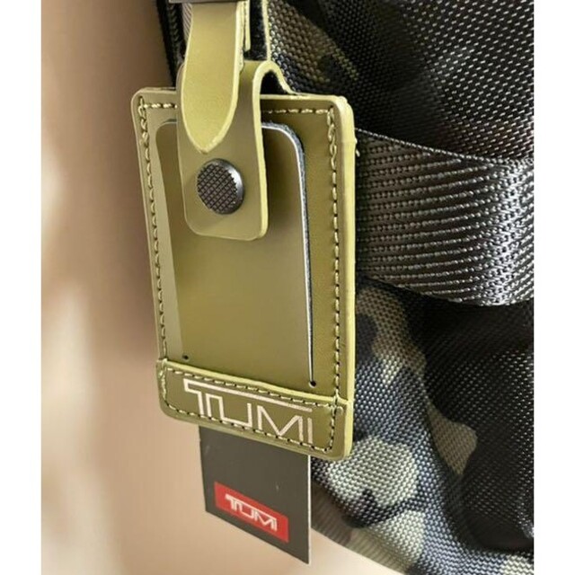 未使用】TUMIシェパードデラックス カモフラージュ柄 第一ネット 8050
