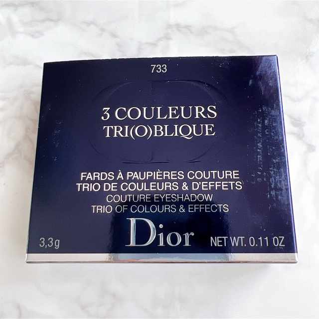 限定品★新品未使用★Dior トリオ ブリック パレット 733 2