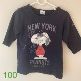 シップス(SHIPS)のSHIPS vintage PEANUTS Tシャツ100cm(Tシャツ/カットソー)