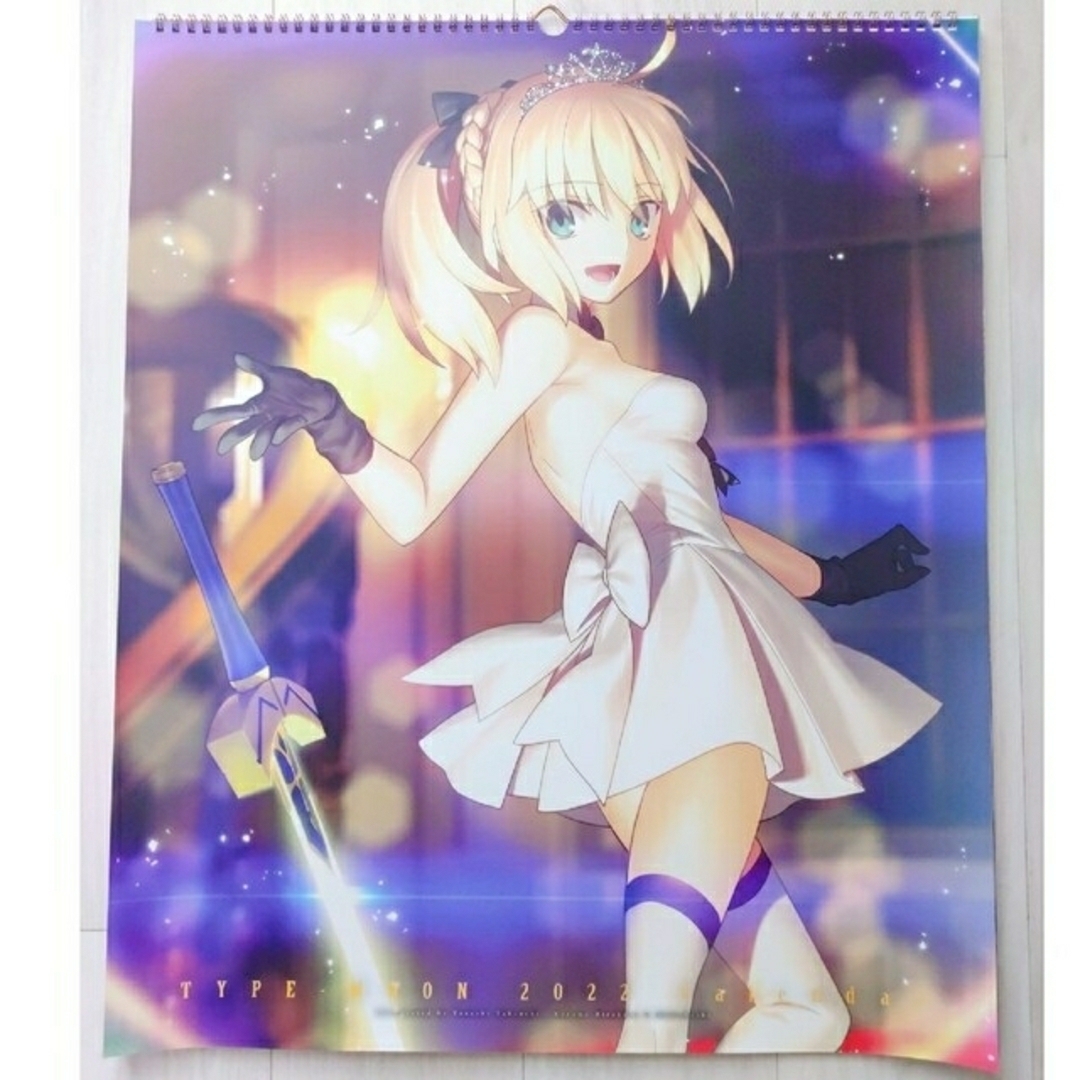 【バラ売り可】月姫 グッズ詰め合わせ (TYPEMOON, UFOTABLE)