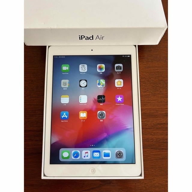 iPad Air 16G A1475 wifi Silver au