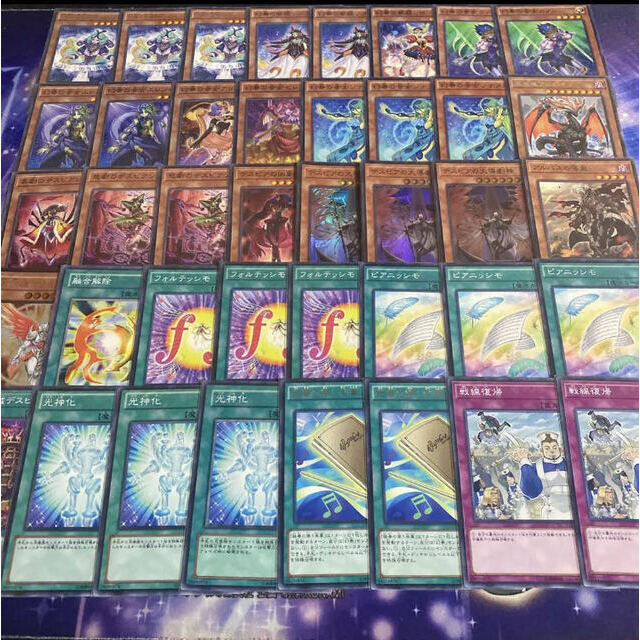 遊戯王 大特価！！幻奏デスピアデッキ 破械召喚獣デッキ 沈黙の召喚魔