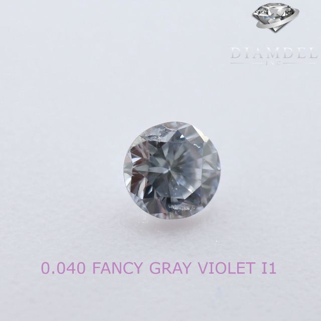 バイオレトダイヤモンドルース/ F.G.VIOLET / 0.040 ct.