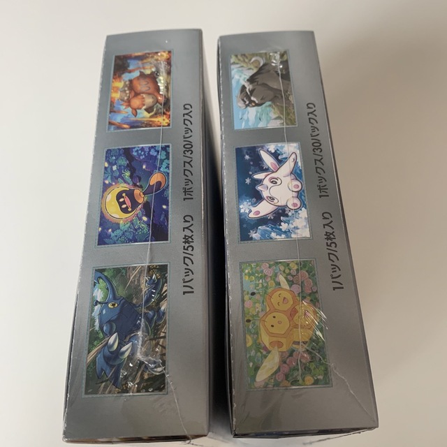 ポケモン - クレイバースト1BOX スノーハザード1BOX シュリンク付き未