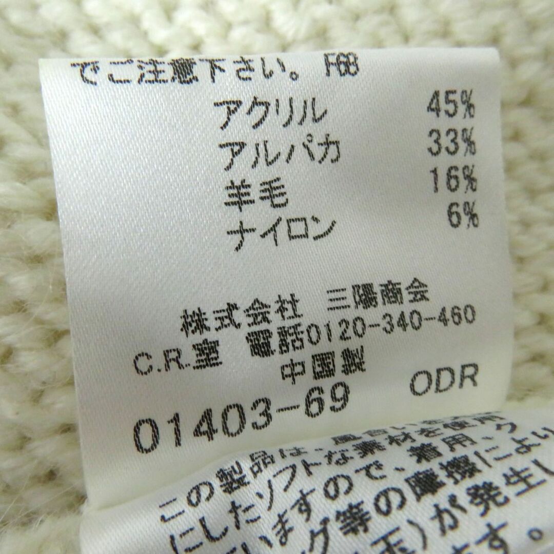 BURBERRY - 極美品◎正規品 BURBERRY LONDON バーバリー ロンドン