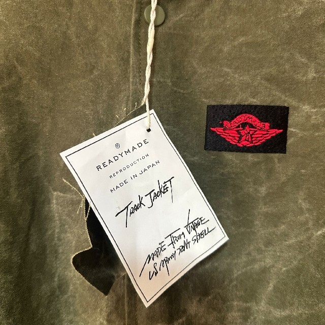 日本製 2ウェイ レディメイド readymade×JUSTDON TRACKJACKETサイズ2