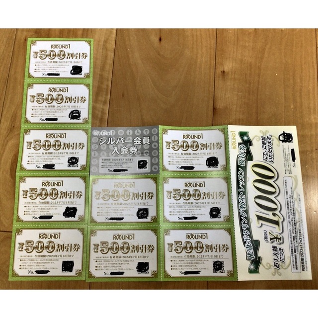 ラウンドワン　割引券5000円その他 チケットの優待券/割引券(その他)の商品写真