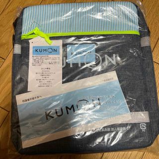 クモン(KUMON)のくもんバッグ新品(その他)