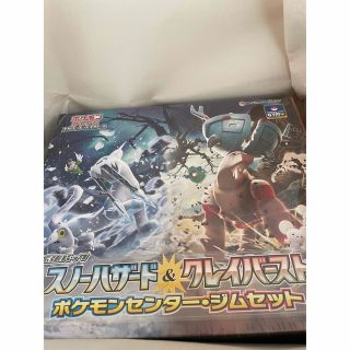 ポケモン - ポケモンカードジムセット おまけ付きの通販 by とら's ... ポケカジムセット+おまけ