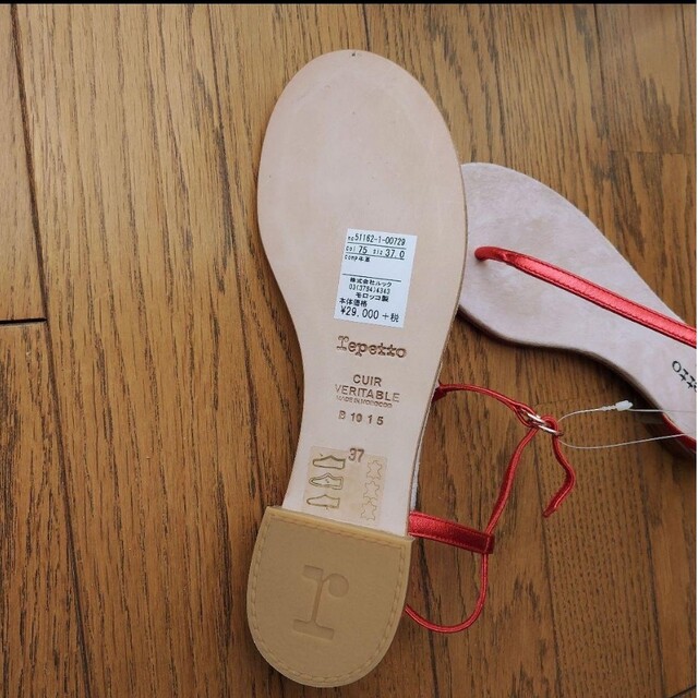 repetto - 箱・保存袋付き未使用【Repetto】ストラップサンダル 37