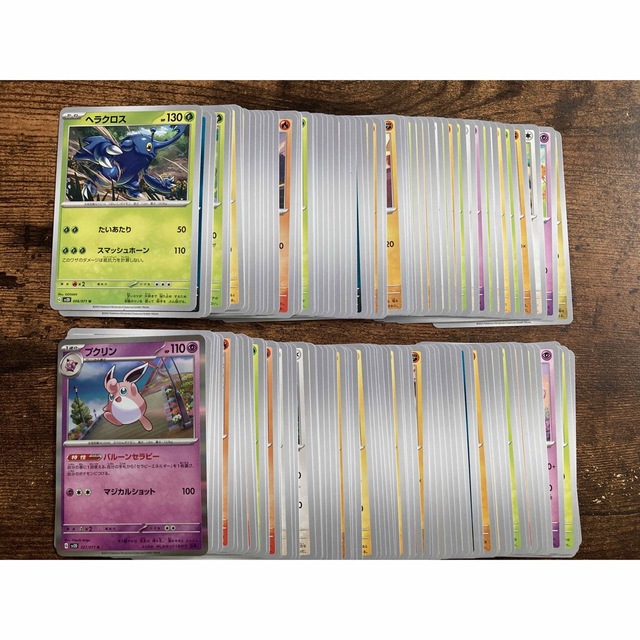 ポケモン(ポケモン)のポケモンカード　クレイバースト　1BOX エンタメ/ホビーのトレーディングカード(Box/デッキ/パック)の商品写真