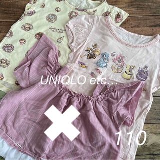 ユニクロ(UNIQLO)のユニクロ　UT  キラキラプリキュアアラモード　120  半袖Tシャツ(Tシャツ/カットソー)