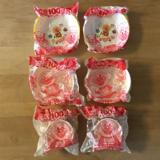 ルカ様専用☆新品未使用！非売品！アンパンマンの食器６点セット(離乳食器セット)