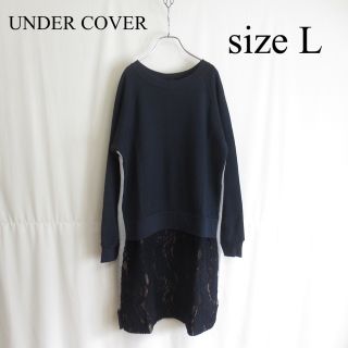 アンダーカバー(UNDERCOVER)の専用 美品 UNDER COVER スウェット ワンピース レース トップス(ひざ丈ワンピース)