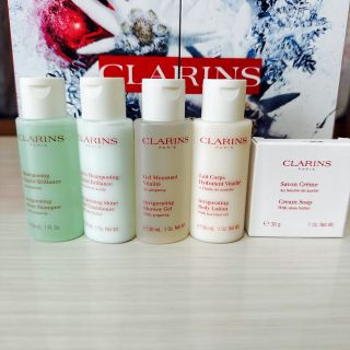 クラランス(CLARINS)のクラランス アメニティセット トラベル・トライアル バスタイムセット　新品(サンプル/トライアルキット)