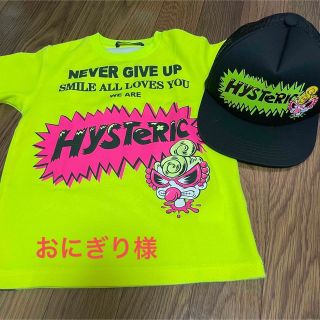 ヒステリックミニ(HYSTERIC MINI)のおにぎり様(Tシャツ/カットソー)