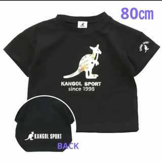 カンゴール(KANGOL)の【新品未使用】KANGOL カンゴールスポーツ プリントロゴ 半袖Tシャツ 80(Ｔシャツ)
