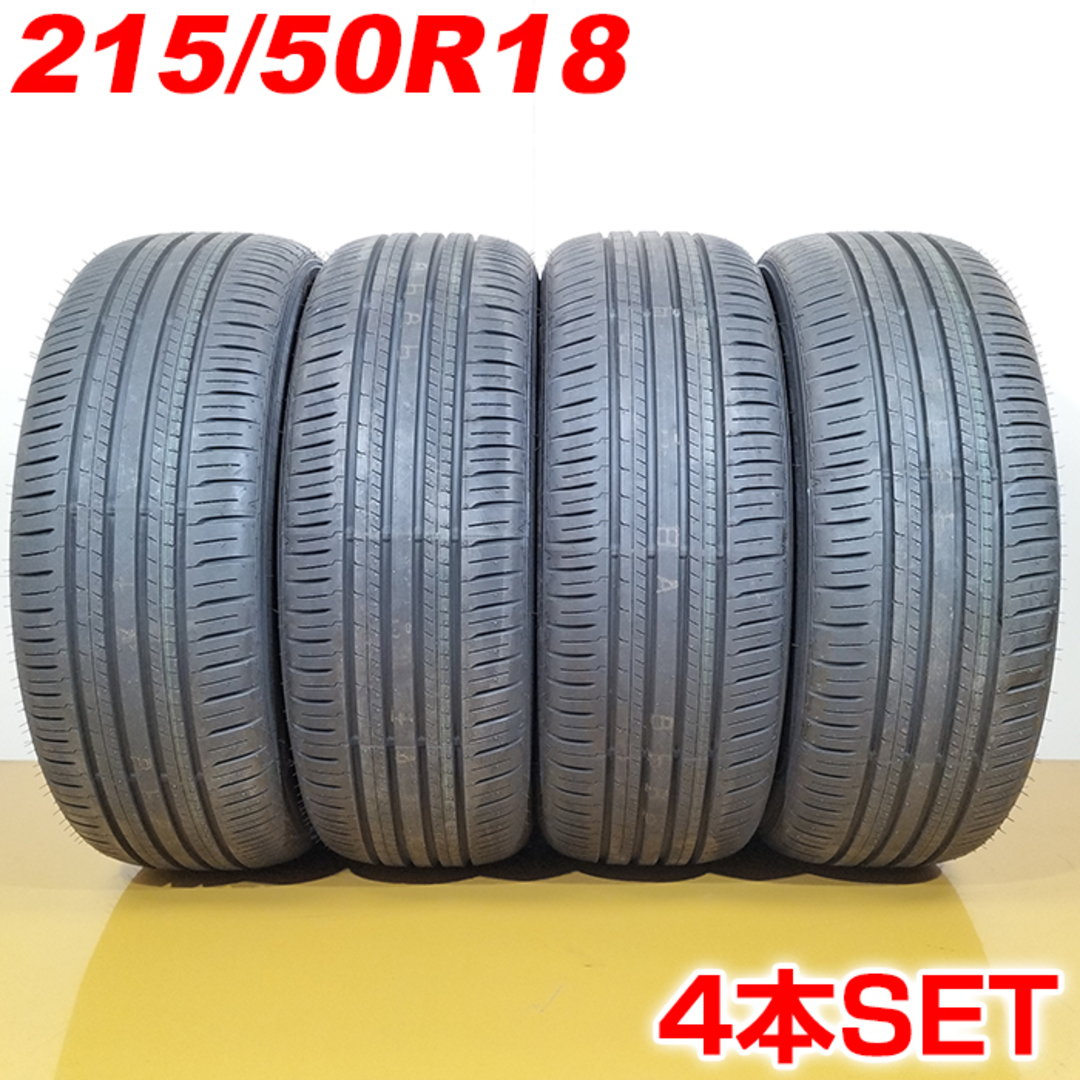 送料無料 2021年製 バリ山 DUNLOP ダンロップ 215/50R18 92V ENASAVE EC300+ 夏タイヤ サマータイヤ 4本セット [ A3280 ] 【タイヤ】