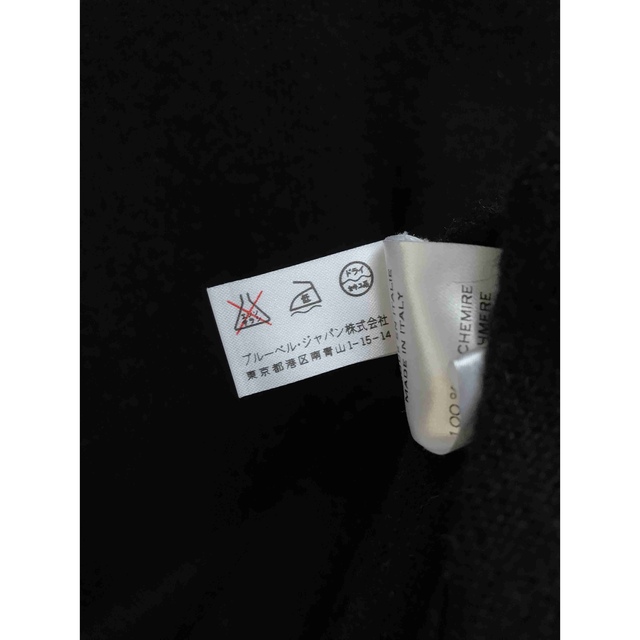 国内正規 BALMAIN バルマン ダメージ加工 カシミヤ ニット 国内正規 BALMAIN バルマン ダメージ加工 カシミヤ ニット