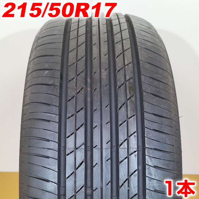 送料無料 バリ山 BRIDGESTONE ブリヂストン 215/50R17 91V TURANZA ER33 夏タイヤ サマータイヤ 1本 [ A3287 ] 【タイヤ】のサムネイル