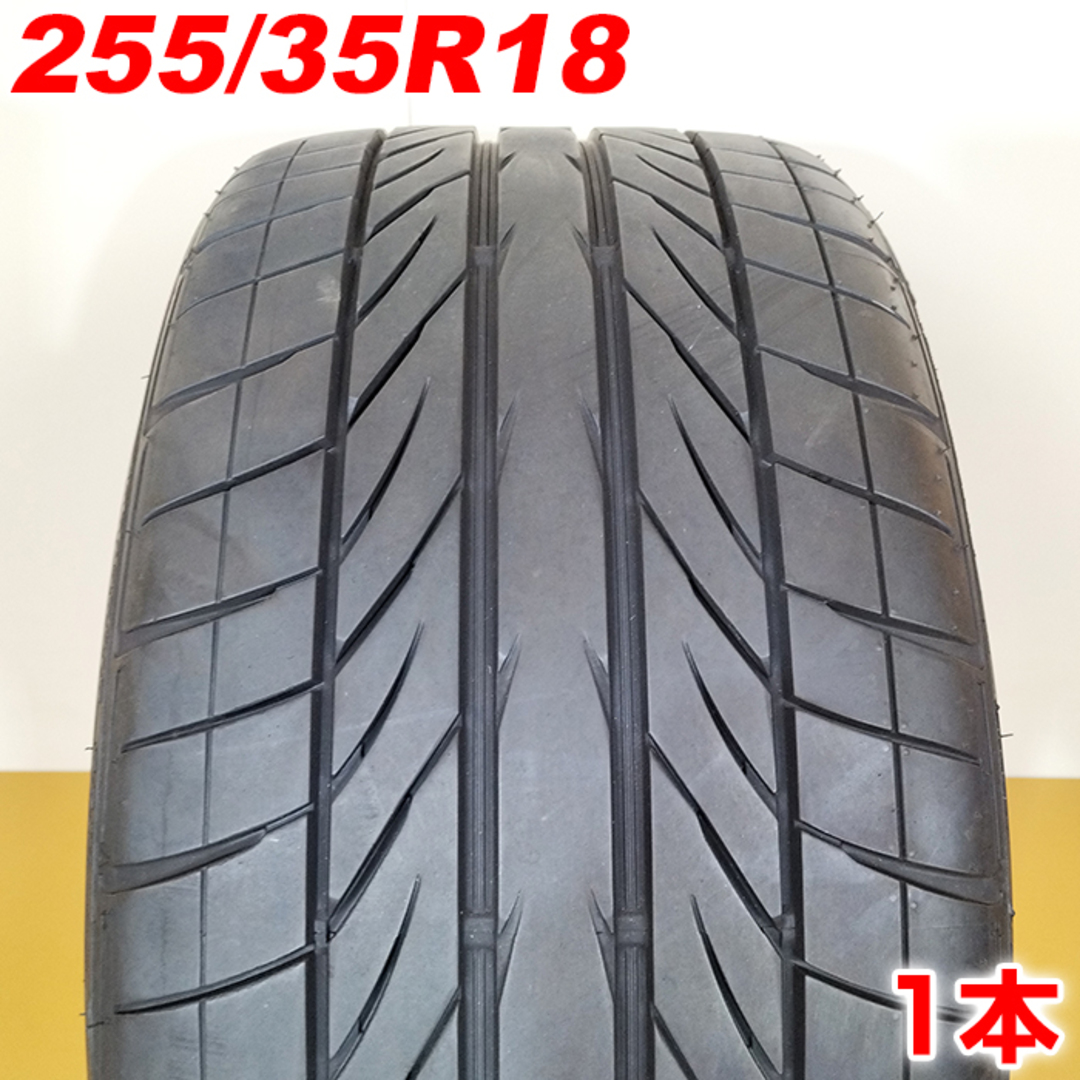 送料無料 GOODYEAR グッドイヤー 255/35R18 90W EAGLF REVSPEC RS-02 夏タイヤ サマータイヤ 1本 [ A3272 ] 【タイヤ】のサムネイル