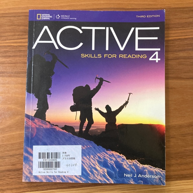 Active skills for reading 4