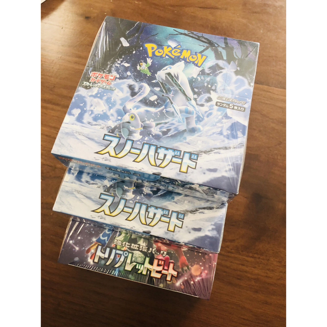 エンタメ/ホビー【新品】ポケモンカードゲーム スカーレット&バイオレット  バイオレット BOX