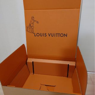 ルイヴィトン(LOUIS VUITTON)のヴィトン　ダンボール　専用ダンボール　外箱(ラッピング/包装)