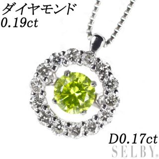 Pt900/ Pt850 ダイヤモンド ペンダントネックレス 0.19ct D0.17ct