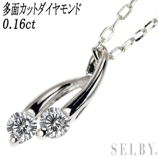 K18WG 多面カット ダイヤモンド ペンダントネックレス 0.16ct 注目 www
