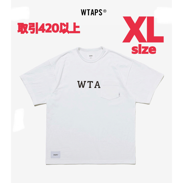 未開封 希少XL COLLEGE WTAPS カレッジロゴ ダブルタップス