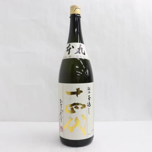 十四代 本丸 秘伝玉返し 1800ml 製造年月2023.03