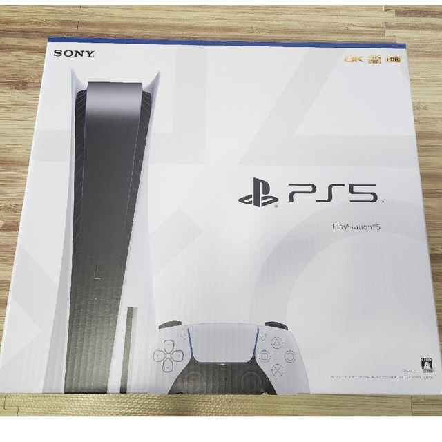 SONY PlayStation5 PS5 ディスクドライブ付　新品未使用