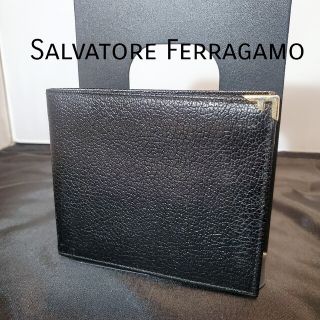 サルヴァトーレフェラガモ(Salvatore Ferragamo)の【極美品】Salvatore Ferragamo　フェラガモ　札入れ　２つ折財布(折り財布)