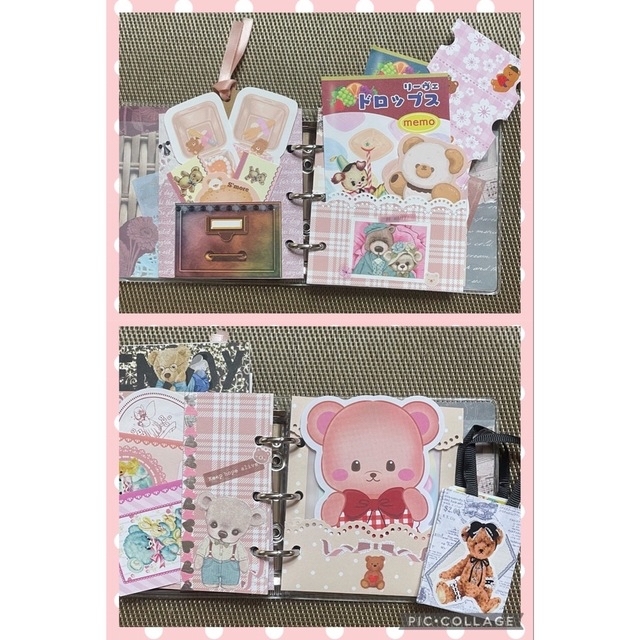 おすそ分けファイルʕ•ᴥ•ʔミニバインダー