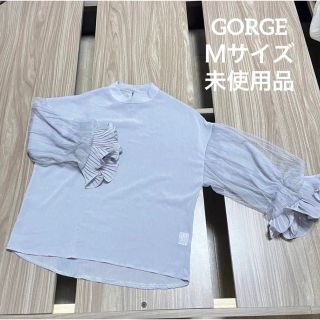 ゴージ(GORGE)のゴージ GORGE ライトブルー シースルーシャツ ブラウス (シャツ/ブラウス(長袖/七分))