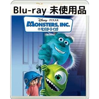 非売品❗️レア物❗️DVD  ディズニー　Disney