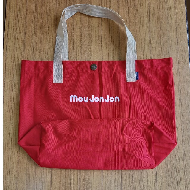 mou jon jon(ムージョンジョン)のmou jon jon トートバッグ キッズ/ベビー/マタニティのキッズ/ベビー/マタニティ その他(その他)の商品写真