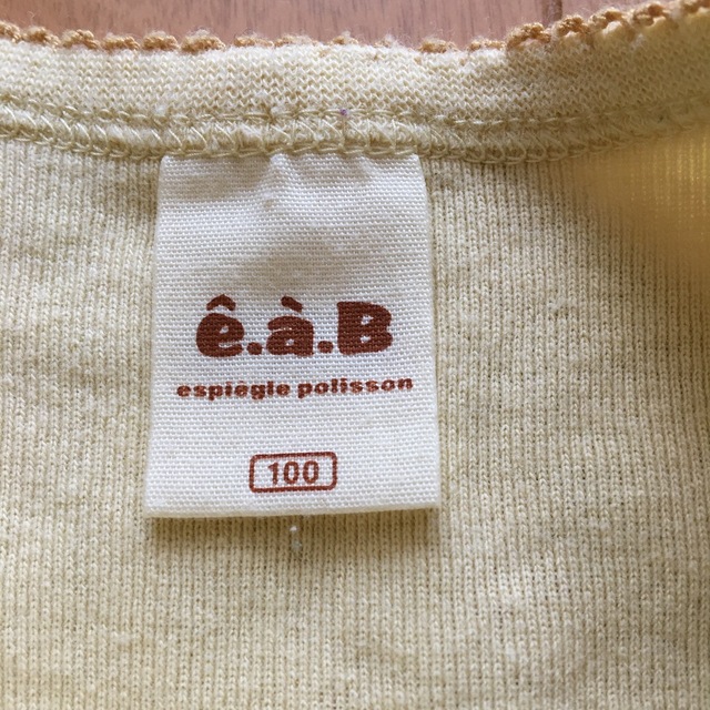 e.a.B(エーアーベー)のe.a.B  タンクトップ（100㎝）黄色 キッズ/ベビー/マタニティのキッズ服女の子用(90cm~)(Tシャツ/カットソー)の商品写真