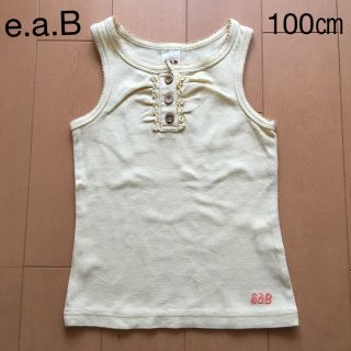 エーアーベー(e.a.B)のe.a.B  タンクトップ（100㎝）黄色(Tシャツ/カットソー)