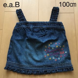 エーアーベー(e.a.B)のe.a.B キャミソール（100㎝）デニム(Tシャツ/カットソー)