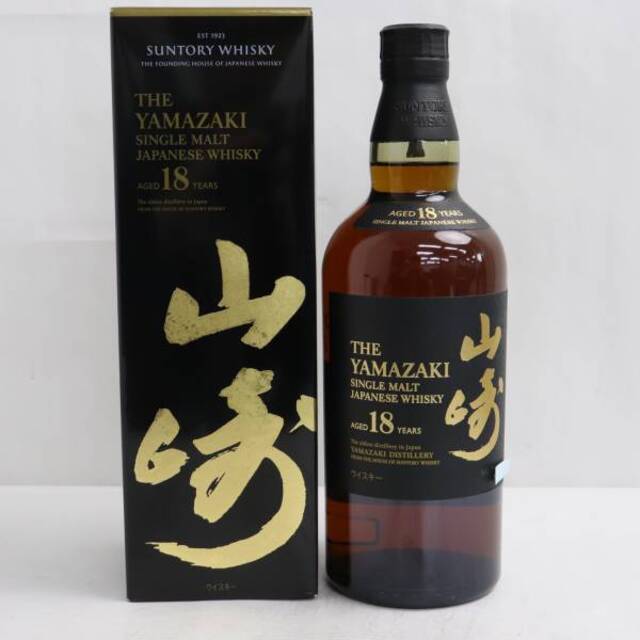 サントリー 山崎 18年 | フリマアプリ ラクマ サントリー 山崎 18年 | フリマアプリ ラクマ