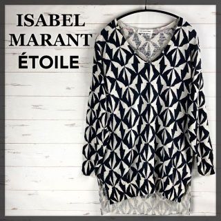 ISABELMARANT ETOILE イザベルマラン シルク 幾何学 トップス(Tシャツ(長袖/七分))