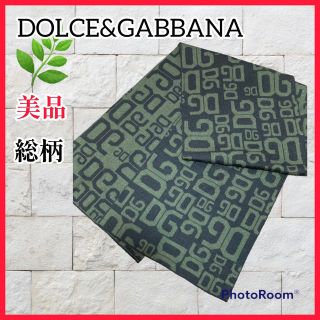 ドルチェ&ガッバーナ(DOLCE&GABBANA) マフラー(メンズ)の通販 100点