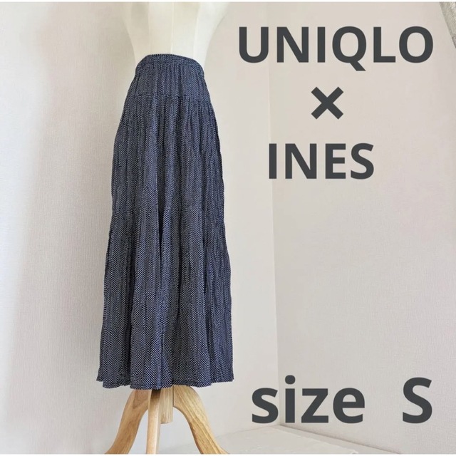 UNIQLO(ユニクロ)のUNIQLO×INES ドッド柄スカート　ネイビー レディースのスカート(ロングスカート)の商品写真