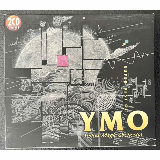 廃盤CD！初回限定盤YMO Super Best Of  2枚組スリーブケース付