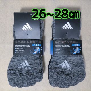 アディダス(adidas)の靴下 ソックス 5本指ソックス アディダス メンズ 26~28cm 6足(ソックス)